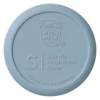 WECK シリコンキャップSサイズ WW-020GBL 1個（直送品）