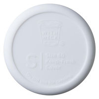 WECK シリコンキャップSサイズ WW-020WH 1個（直送品）