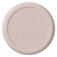 WECK シリコンキャップMサイズ WW-021MLK 1個（直送品）