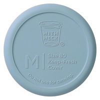 WECK シリコンキャップMサイズ WW-021GBL 1個（直送品）