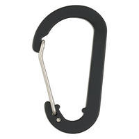 アーテック SD-38 アルミカラビナ ブラック 46792 1セット(1個×5)（直送品）