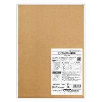 ヒサゴ 梱包紙クラフトA4 KPN002 1冊（直送品）
