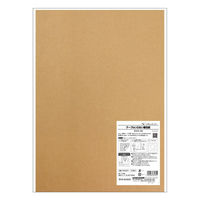 ヒサゴ 梱包紙クラフトA3 KPN003 1冊（直送品）