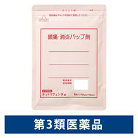 湿布 ホットリフェンダＡ 6枚 タカミツ 腰痛 肩こり 筋肉痛【第3類医薬品】