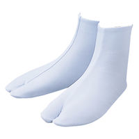 サーヴォ 白足袋 ホワイト S K3629 1足（直送品）