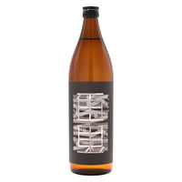 角玉 黒ラベル 25度 900ml 1本 芋焼酎 佐多宗二商店