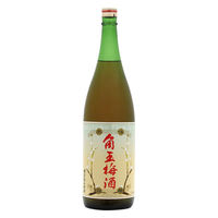 角玉 梅酒 1.8L 1本 佐多宗二商店 リキュール