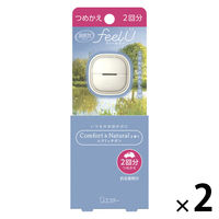消臭力 クルマ用 フィールユー クリップタイプ 詰め替え2回分 エクリュサボン 1セット（1個×2） 消臭剤 車 芳香剤 エステー