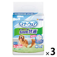 マナーウェア 男の子用 長時間快適オムツ 高齢犬にも Sサイズ 小型犬 40枚 3袋 ペット用 ユニ・チャーム
