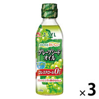 JOYL グレープシードオイル 400g 瓶 味の素 1セット（１本×3） J-オイルミルズ
