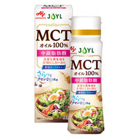 JOYL MCTオイル 90g 鮮度キープボトル  mctオイル 味の素 1本 J-オイルミルズ