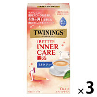 片岡物産 トワイニング ザ・ベター 腸活 ミルクティー 1セット(1箱(7本入)×3) 粉末飲料 インスタント 個包装