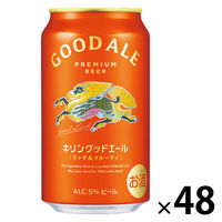 ビール キリンビール グッドエール 350ml 缶 2ケース(48本)