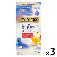 片岡物産 トワイニング ザ・ベター スリープ カモミール アップル 1セット(1箱(5本入)×3) 粉末飲料 インスタント 個包装