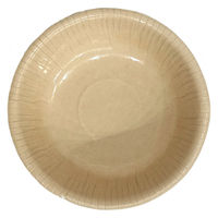 ペーパーウェア 竹パルプ ペーパーボウル 410ml 1セット（100枚：50枚入×2袋）