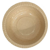 ペーパーウェア 竹パルプ ペーパーボウル 160ml 1箱（1800枚：50枚入×36袋）