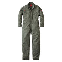 エスケープロダクト GE-830オールマイティーツナギ セージグリーン SS 830-63 1着（直送品）