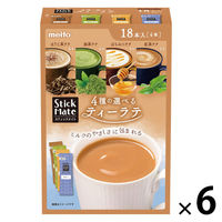 meito スティックメイト ティーラテアソート 1箱(4種 計18本×6箱) 粉末飲料 インスタント 個包装