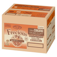 グラン・デリ フレシャス アダルト超小型犬用 チキン＆ビーフ入り 国産 4kg（500g×8袋入）ドッグフード