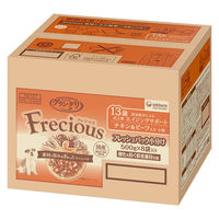 グラン・デリ フレシャス 13歳以上用 チキン＆ビーフ入り  国産 4kg（500g×8袋入）ドッグフード