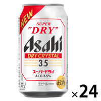 ビール アサヒ スーパードライ ドライクリスタル 缶 350ml 1ケース(24本)