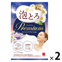 お湯物語 贅沢泡とろ プレミアム 入浴料 泡風呂 スリーピングアロマの香り 40g 1セット（1個×2） 牛乳石鹸共進社