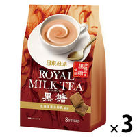 三井農林 日東紅茶 ロイヤルミルクティー黒糖 1セット(1袋(8本入)×3) 粉末飲料 インスタント 個包装