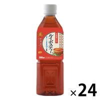 ライフドリンクカンパニー お茶屋さんのルイボスティー 500ml 1箱（24本入）