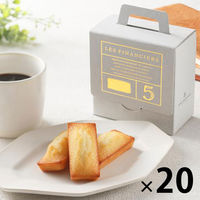 【アスクル・ロハコ限定】〈アンリ・シャルパンティエ〉フィナンシェ　5個入 1セット（1個×20） お菓子　ギフト　手土産　個包装 限定