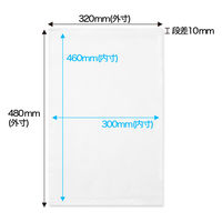 今村紙工 グラシン紙 紙袋 B4 320×480mm 1セット（1袋（100枚）×10） GPB-B4