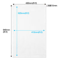 今村紙工 グラシン紙 紙袋 B3 430×640mm 1セット（1袋（100枚）×10） GPB-B3