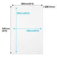 今村紙工 グラシン紙 紙袋 A3 360×540mm 1セット（1袋（100枚）×10） GPB-A3