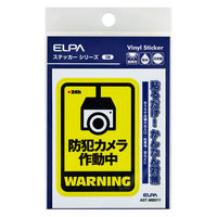 TP-LINK VIGI 5MP IR魚眼レンズ ネットワークカメラ InSight S655I 1個