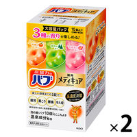 【旧品】バブ メディキュア 3種の香りアソート 15錠入×2箱 柑橘/森林/花果実 花王