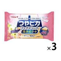 つやピカワックスシート洗浄成分＋ フルーティフローラルの香り 10枚入 1セット（1個×3）リンレイ