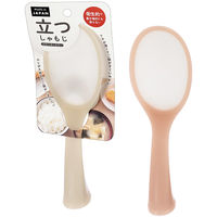 エコー金属 立つしゃもじ スモーキーカラー 0430-397 1セット(10個)（直送品）