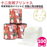 七福神置物 開運板付七福狸 （1個入）（直送品） - アスクル