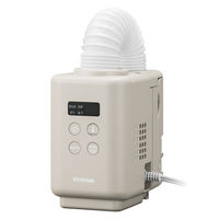 日立 ふとん乾燥機 HFK-CV1B AH 1台 - アスクル