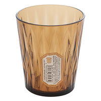 山田化学 キフレグラスM アンバー 3539-A 1個（直送品）