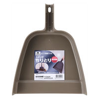 山崎産業 コンドル スタンドチリトリHG 1個