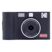 コダック(Kodak) インスタントカメラ／チェキ 通販 - アスクル