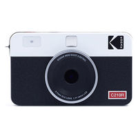 コダック(Kodak) インスタントカメラ/チェキ 通販 - アスクル