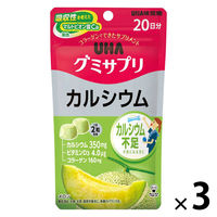 UHAグミサプリ カルシウム　1セット（1袋（40粒入）×3）　メロン味　コラーゲンでできたサプリメント　UHA味覚糖