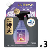 ファブリーズ 布用 レノアハピネス ホワイトムスク 詰替 特大 610mL 1セット（1個×3） 消臭スプレー P＆G