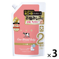カウブランド ベビー 全身泡ソープ 詰め替え 大サイズ 700mL 3個 牛乳石鹸共進社