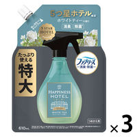ファブリーズ 布用 レノアハピネス ホワイトティー 詰替 特大 610mL 1セット（1個×3） 消臭スプレー P＆G