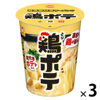 鶏ポテ93g カップ麺　縦型ビッグ  3個 東洋水産