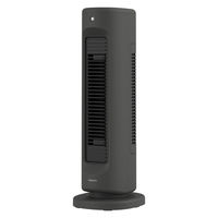 YAMAZEN HOT&COOL Air 縦型 温風/送風 人感センサー 自動首振り 1000W YA-ZT1000(B) 1台