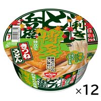 日清の利きどん兵衛　きつねうどん　博多 12個 日清食品