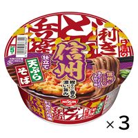 ̗ǂ񕺉q VՂ炻 MB 3 Hi